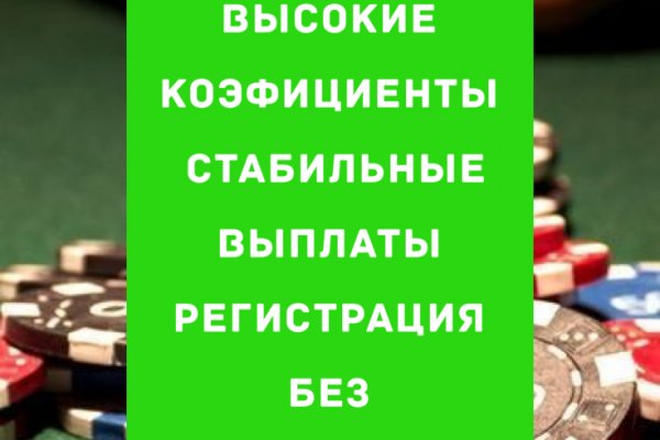 Знают ли власти про маркетплейс кракен