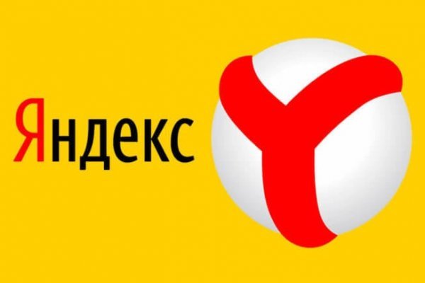 Зеркало кракен kr2web in