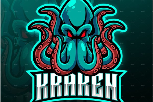 Kraken вывод денег